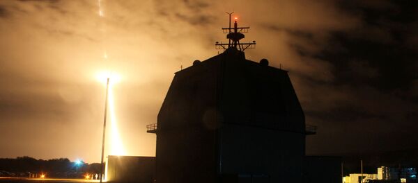 منظومة صواريخ إيجيس الأمريكية - سبوتنيك عربي