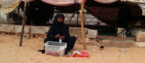 شادة بنت امبيريك - سبوتنيك عربي