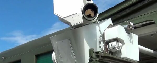 ليزر بيريسفيت ليزر بيريسفيت - سبوتنيك عربي