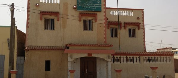 المحكمة الجنائية الجنوبية، المتخصصة في تجريم الرق ومعاقبة العبودية المحكمة الجنائية الجنوبية، المتخصصة في تجريم الرق ومعاقبة العبودية - سبوتنيك عربي