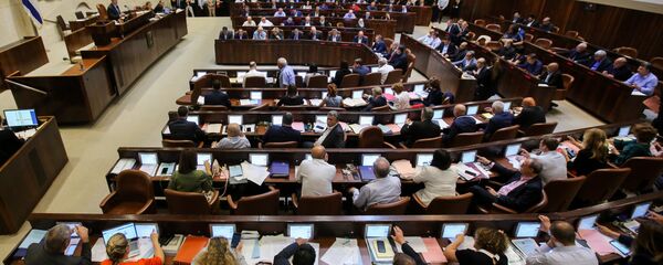 الكنيست الإسرائيلي - سبوتنيك عربي