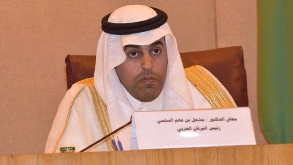 رئيس البرلمان العربي، الدكتور مشعل بن فهم السلمي - سبوتنيك عربي