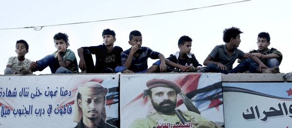 الحراك الجنوبي في اليمن - سبوتنيك عربي