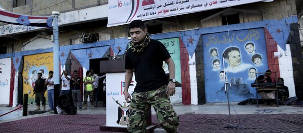 المجلس الانتقالي الجنوبي - سبوتنيك عربي