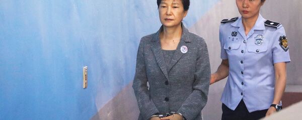 بارك كون-هيه - سبوتنيك عربي