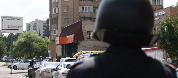 الشرطة الروسية - سبوتنيك عربي