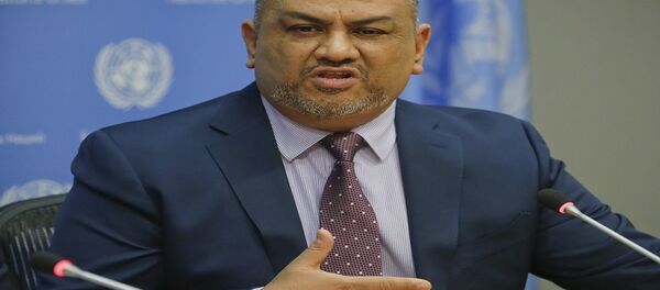 وزير الخارجية اليمني خالد اليماني - سبوتنيك عربي