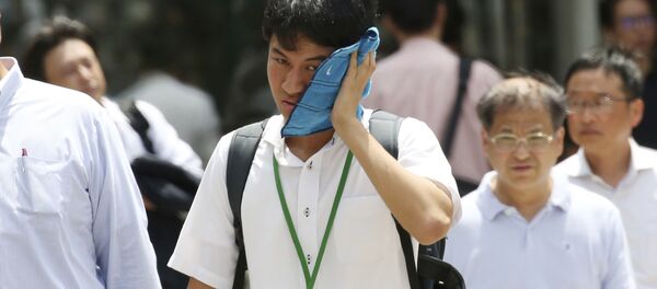 شاب ياباني - سبوتنيك عربي