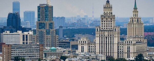 مشهد يطل على مدينة موسكو - ساحة كراسني فوروتا - سبوتنيك عربي