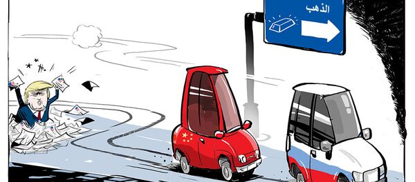 الاقتصاد - سبوتنيك عربي