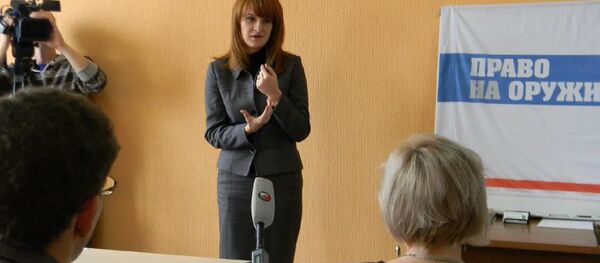 ماريا بوتينا - سبوتنيك عربي