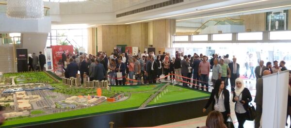 قصر الأمويين للمؤتمرات جنوب دمشق قصر الأمويين للمؤتمرات جنوب دمشق - سبوتنيك عربي