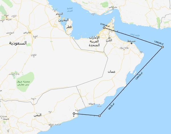 المسافة بين اليمن وأبو ظبي عبر المياه الدولية - سبوتنيك عربي