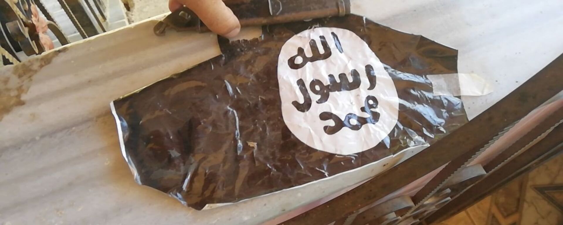 من مخلفات تنظيم داعش الإرهابي في حوض اليرموك - سبوتنيك عربي, 1920, 26.10.2022