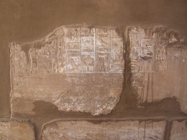 معابد الكرنك - سبوتنيك عربي