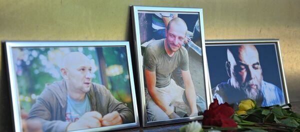 الصحفيون الذين لاقوا مصرعهم في جمهورية أفريقيا الوسطى الصحفيون الذين لاقوا مصرعهم في جمهورية أفريقيا الوسطى - سبوتنيك عربي