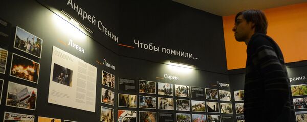 معرض لصور المصور الصحفي أندريه ستينين في وكالة روسيا سيغودنيا - سبوتنيك عربي