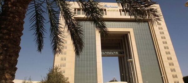 مدينة الرياض، السعودية - سبوتنيك عربي