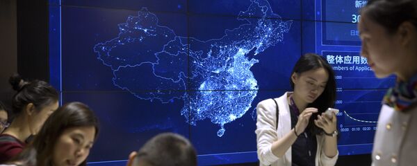 هواتف ذكية - سبوتنيك عربي