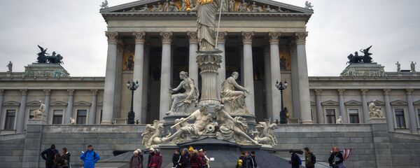 برلمان النمسا برلمان النمسا - سبوتنيك عربي