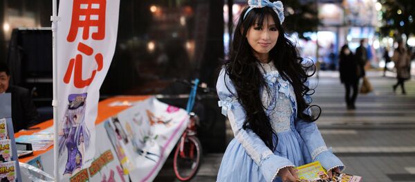 فتاة الإعلانات في طوكيو، اليابان - سبوتنيك عربي