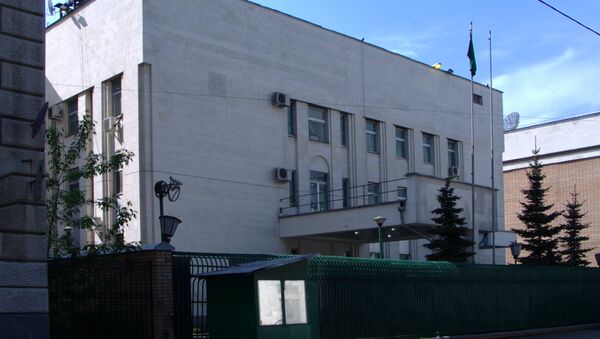 السفارة السعودية في موسكو - سبوتنيك عربي