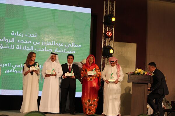 مؤتمر الإعلام العربي - سبوتنيك عربي