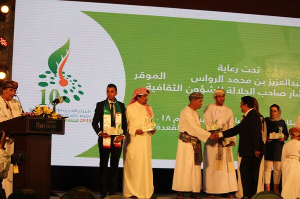 مؤتمر الإعلام العربي - سبوتنيك عربي