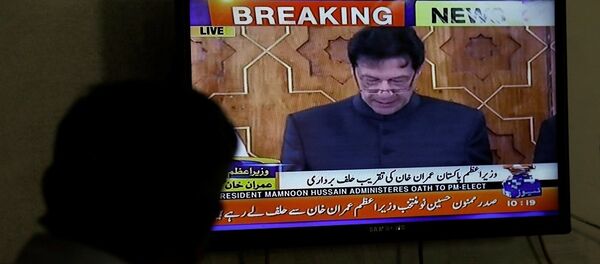عمران خان يؤدي اليمين رئيسا لحكومة باكستان عمران خان يؤدي اليمين رئيسا لحكومة باكستان - سبوتنيك عربي