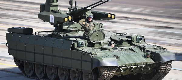 آلية ترميناتور - سبوتنيك عربي