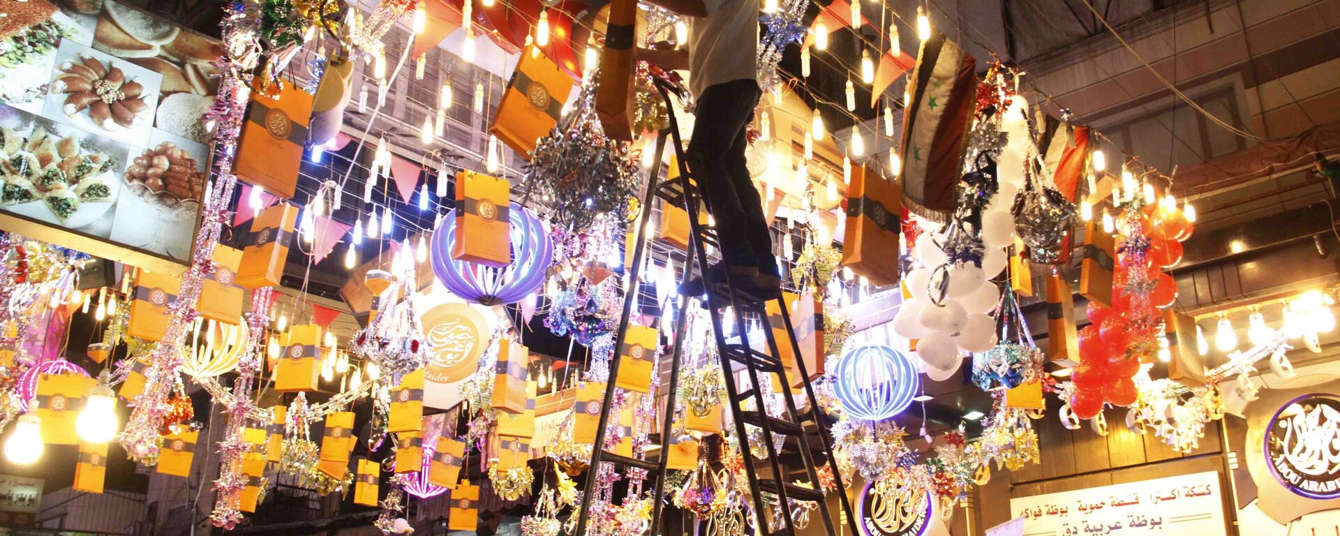  دمشق القديمة وحلوياتها الشرقية تحتفي بـ عيد الأضحى - سبوتنيك عربي, 1920, 25.05.2025