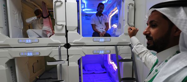 الحج، مكة، السعودية، 16 أغسطس/ آب 2018 - سبوتنيك عربي