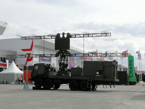 اللاقط اللاسلكي - سبوتنيك عربي