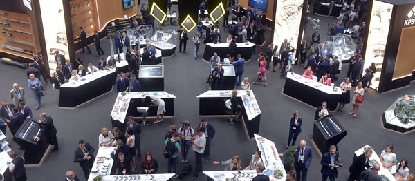 منتدى أرميا 2018 منتدى أرميا 2018 - سبوتنيك عربي