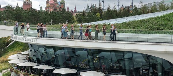 حديقة زارياديه في موسكو - سبوتنيك عربي