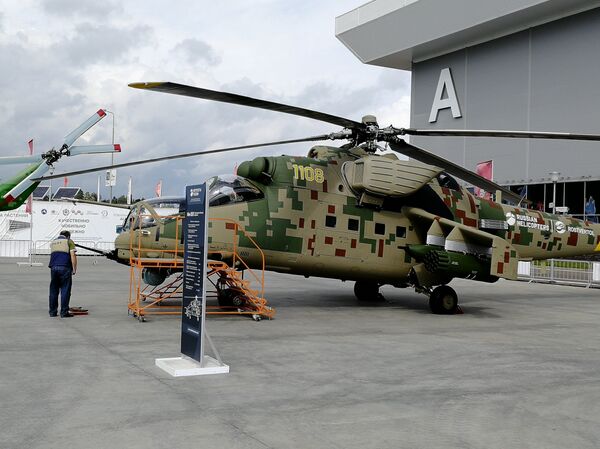 مروحية روسية حربية Мi- 24 - سبوتنيك عربي