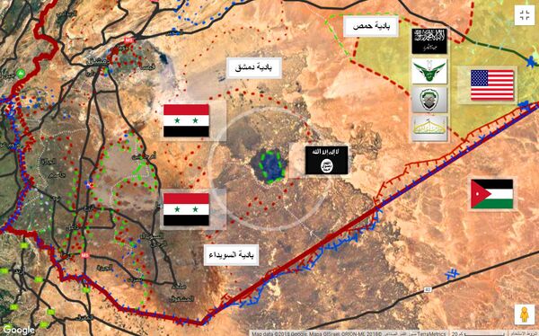 بادية السويداء - سبوتنيك عربي