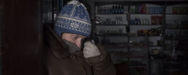 اكتئاب - سبوتنيك عربي