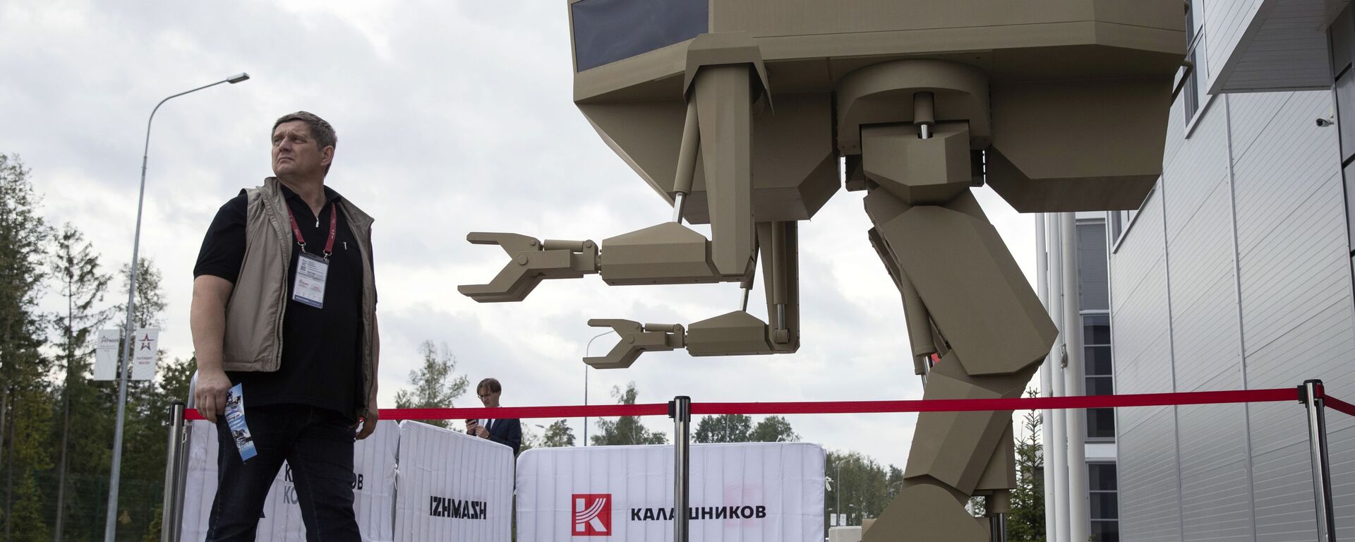  شركة كلاشينكوف تعرض الرجل الآلي إيغوريوك في المنتدى التقني العسكري الدولي أرميا - 2018 (الجيش - 2018 في ألابينو - سبوتنيك عربي, 1920, 04.09.2023