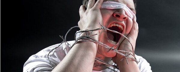 غضب غضب - سبوتنيك عربي