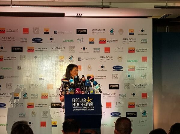 المؤتمر الصحفي للإعلان عن مهرجان الجونة السينمائي - سبوتنيك عربي