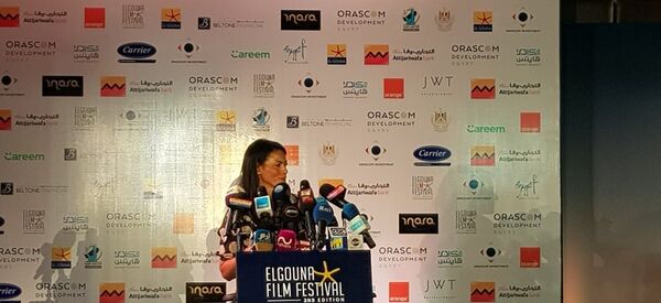 المؤتمر الصحفي للإعلان عن مهرجان الجونة السينمائي - سبوتنيك عربي