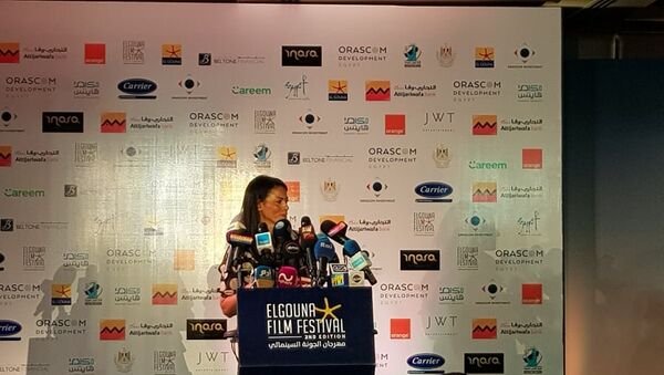 المؤتمر الصحفي للإعلان عن مهرجان الجونة السينمائي - سبوتنيك عربي