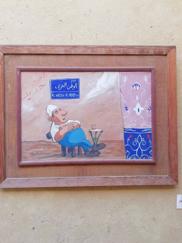 متحف الكاريكاتير 16 - سبوتنيك عربي