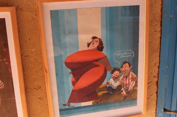 متحف الكاريكاتير 17 - سبوتنيك عربي