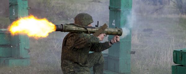 لوغانسك - سبوتنيك عربي