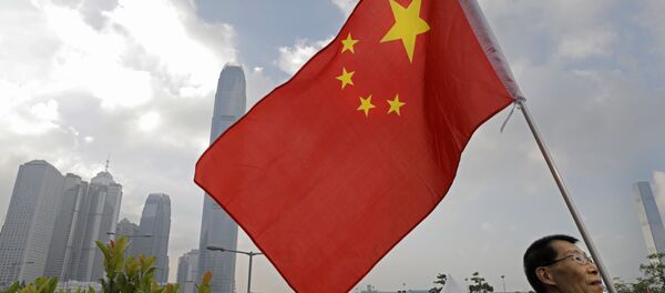 الصين الصين - سبوتنيك عربي