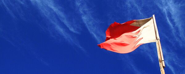 البحرين المنامة - سبوتنيك عربي