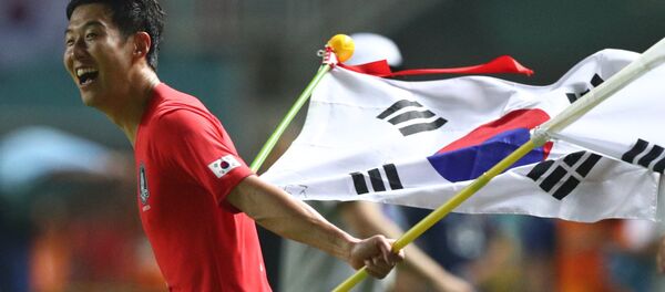 مهاجم المنتخب الكوري الجنوبي و توتنهام الإنجليزي، هيونغ مين سون - سبوتنيك عربي