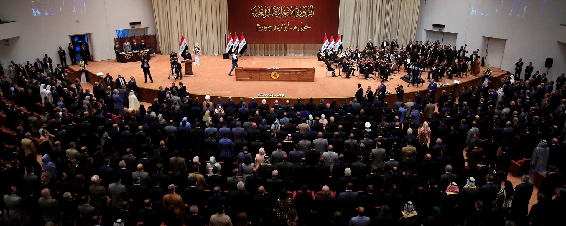 البرلمان العراقي - سبوتنيك عربي, 1920, 27.12.2021